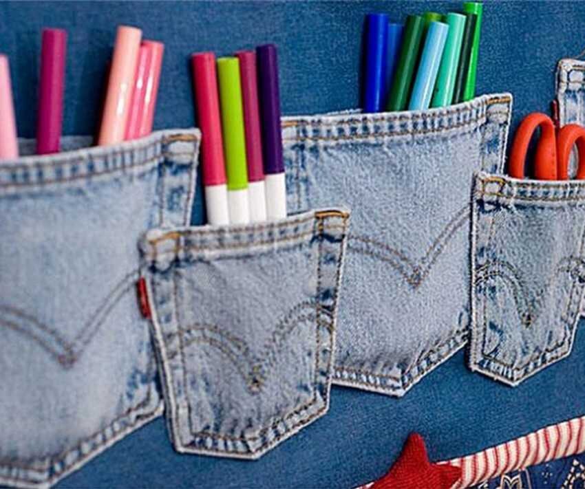 Фурнитуру всегда выпарываем