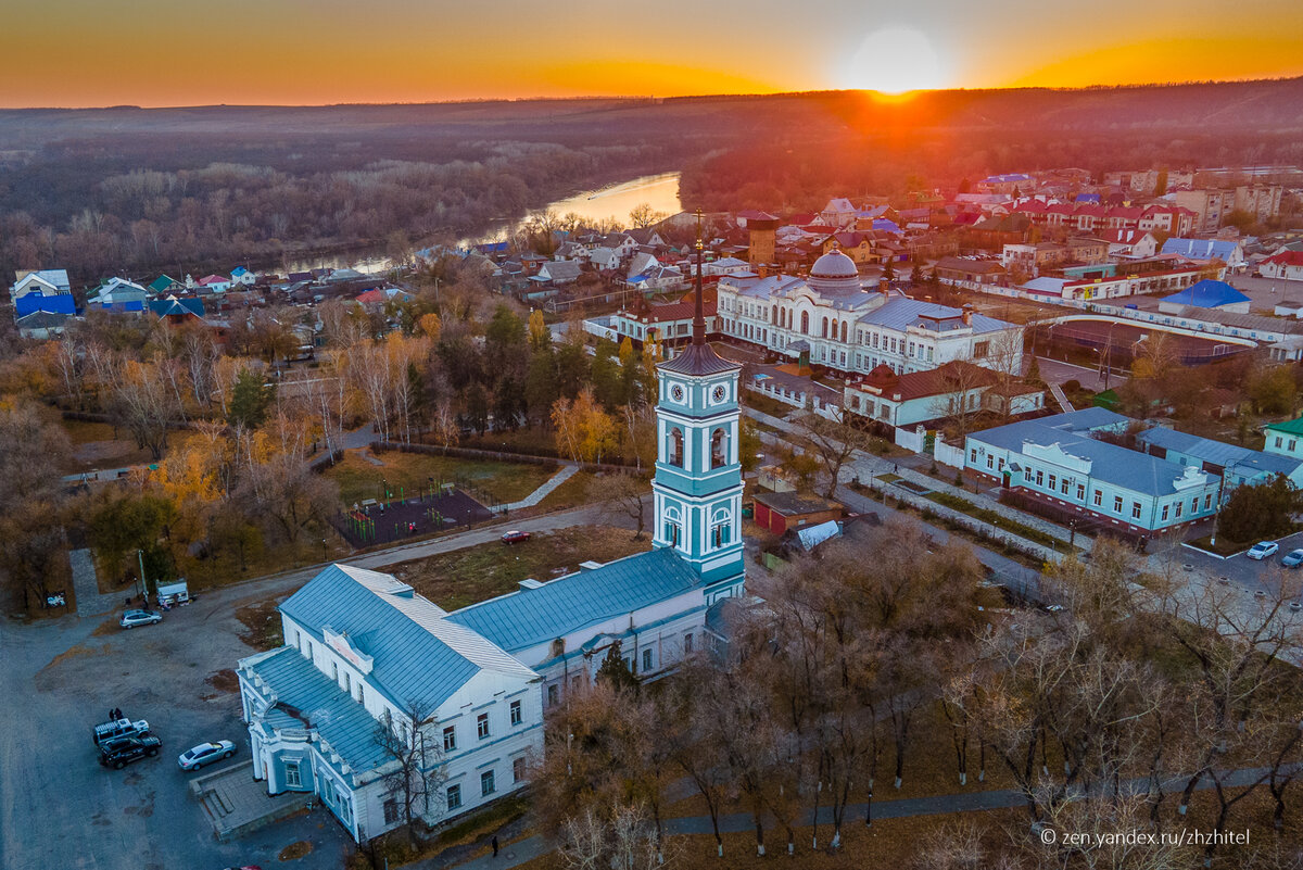 Ленинский парк Павловск Воронежская область осень