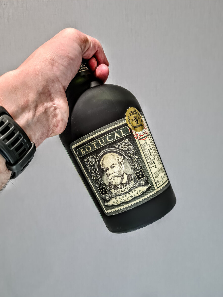 Кстати, очень неплохой ром!