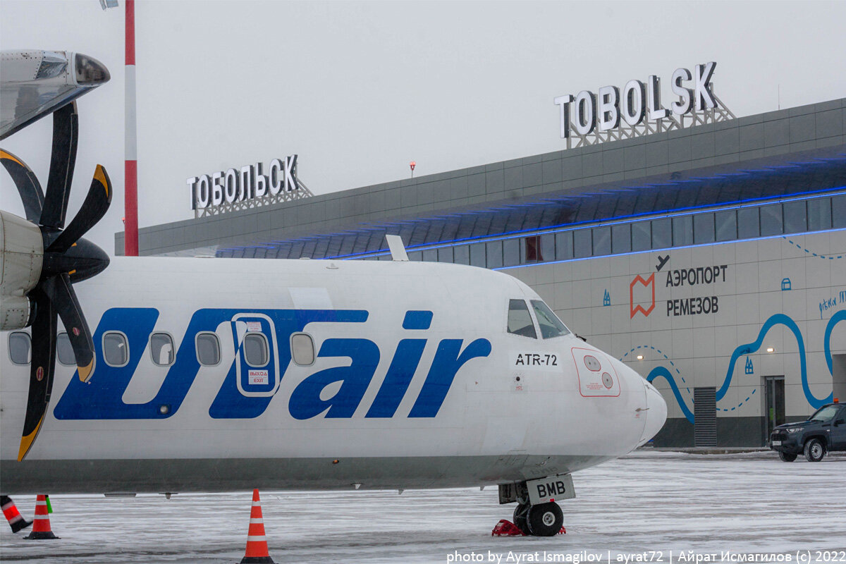 Новые рейсы Utair из нового аэропорта Тобольска | БЛОГ ФОТОПУТЕШЕСТВИЙ |  Дзен