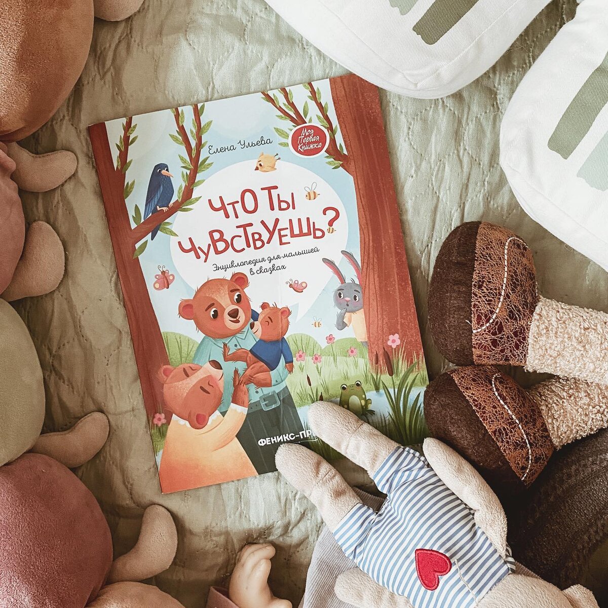 Фото @karatislovee 