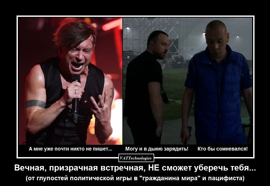 При создании картинки-коллажа использованы фото, свободно взятые в сети Интернет