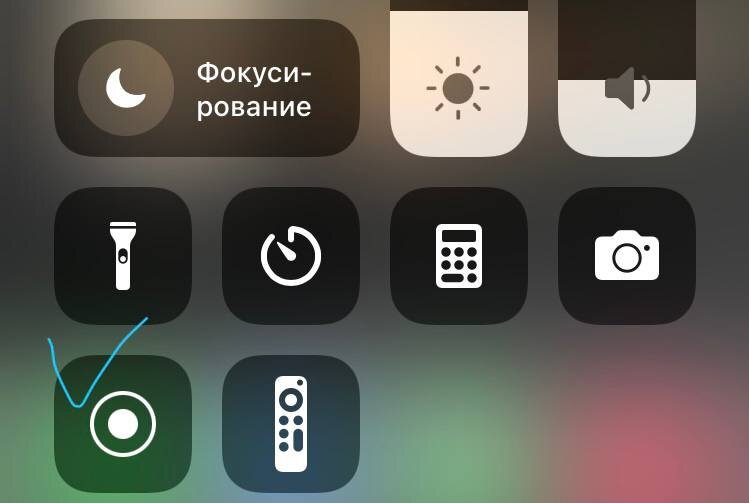 ‎App Store: Видео фото редактор с музыкой