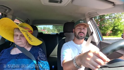 Сегодня выйдет выпуск в 13:00 по МСК | Всё в кучу | Дзен