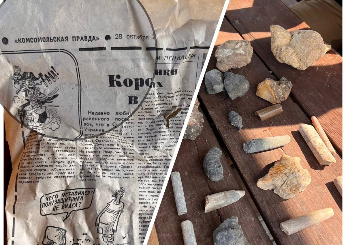 «Комсомолка» оказалась не менее интересной, чем древние черепки, в неё завёрнутые. Фото: VК/ Наталья Сарафанова 
