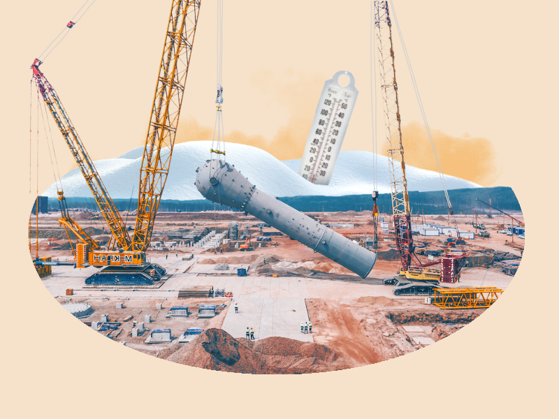 Иллюстрация: Первый Байкальский