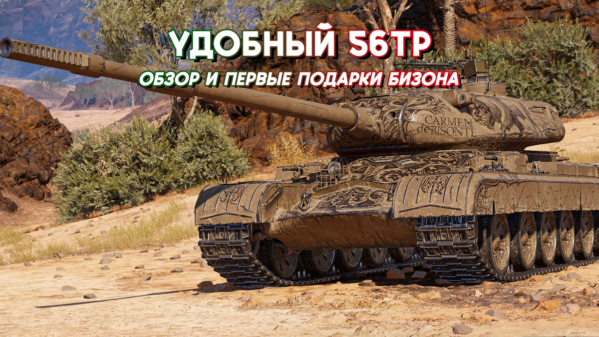 Как обычно выглядит великолепно