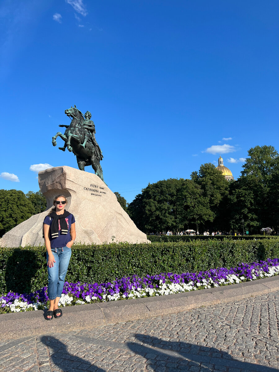 Сенатская площадь