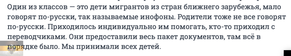 https://avatars.dzeninfra.ru/get-zen_doc/147743/pub_64f31649ef174149f90786ae_64f31eef113e7a6a57d928b1/scale_1200