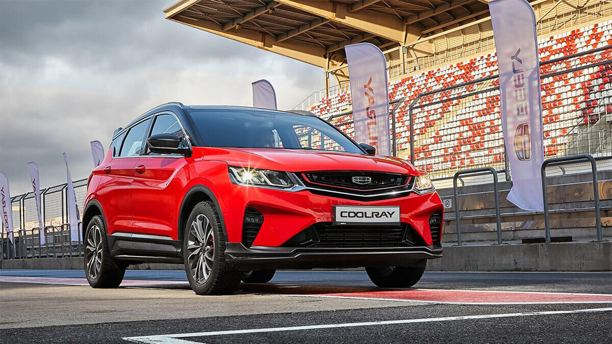 Geely Coolray