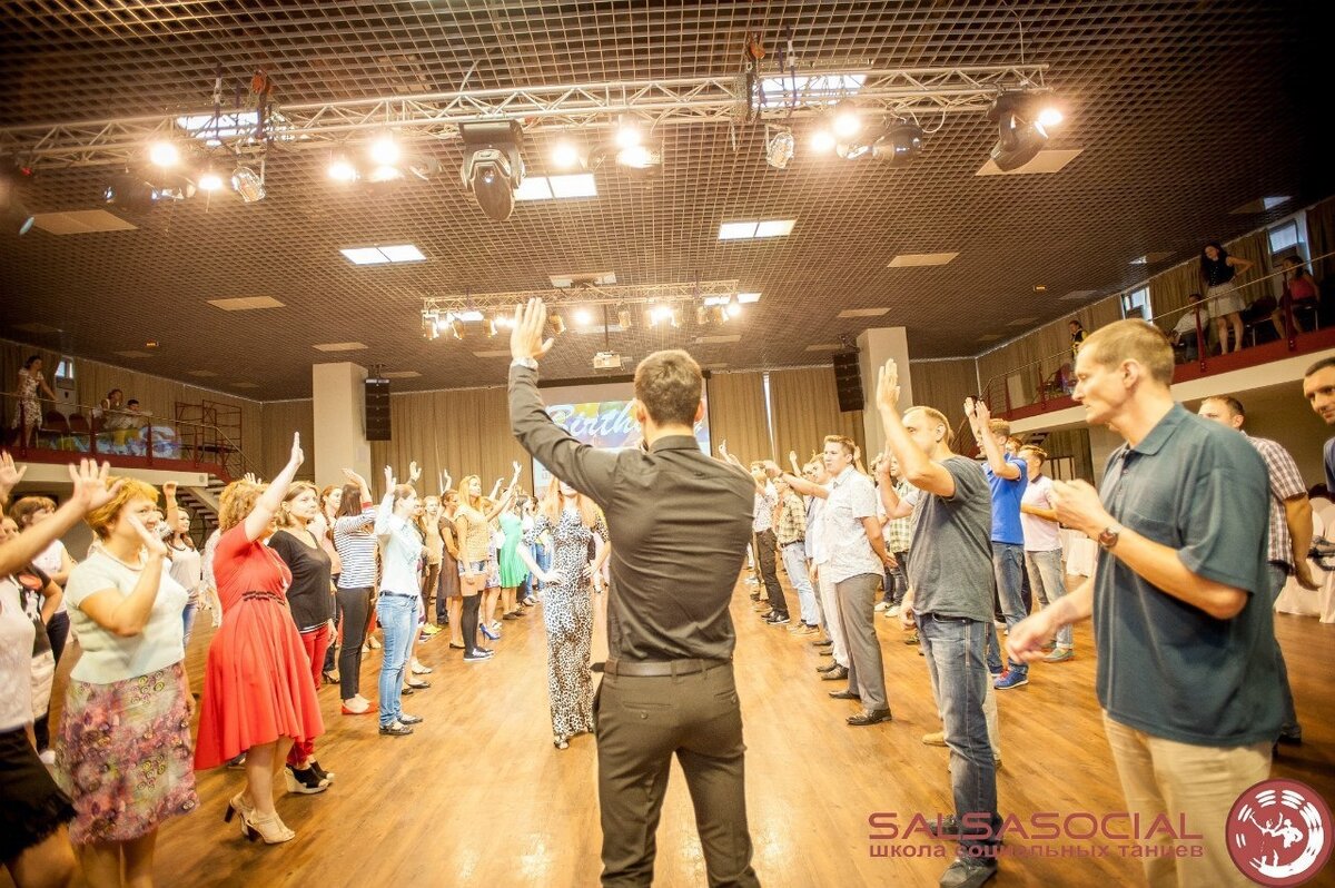 Танцы латино школа танцев. Сальса социал танцы. Сальса школа. Сальса социал. Школа танцев достоевская.
