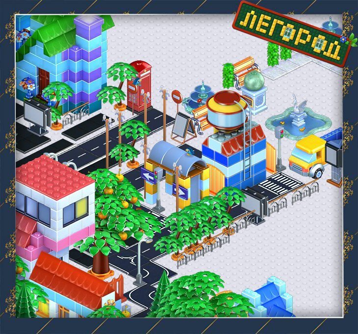 Игры Легород Дримми Drimmi 