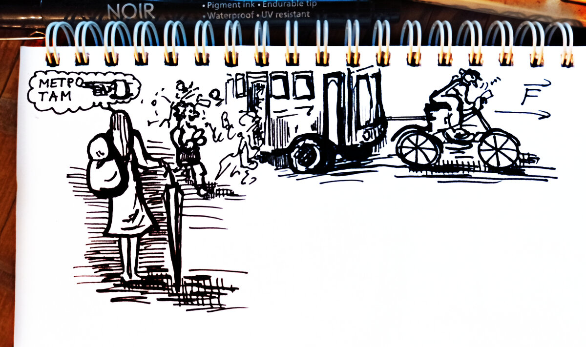 Почеркушки Художницы О. Ухмылиной