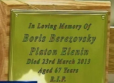 "Любящей памяти"  3-х жен, 6-х детей и многих любовниц хватило ненадолго: спустя 4 года нет даже памятника