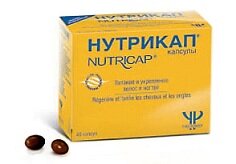 Данное средство представлено в виде таблеток, в которых содержаться необходимые для прядей макроэлементы. Эффектом станет укрепление локонов, их ускоренный рост.