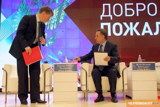 
Извините, Виталий Леонтьевич, вы не в своё кресло сели