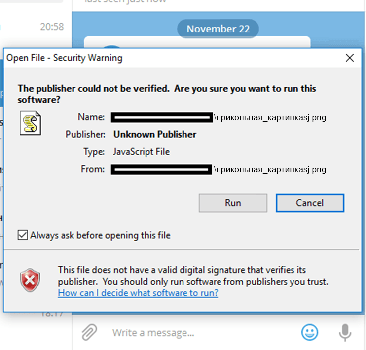 Скриншот с сайта kaspersky.ru