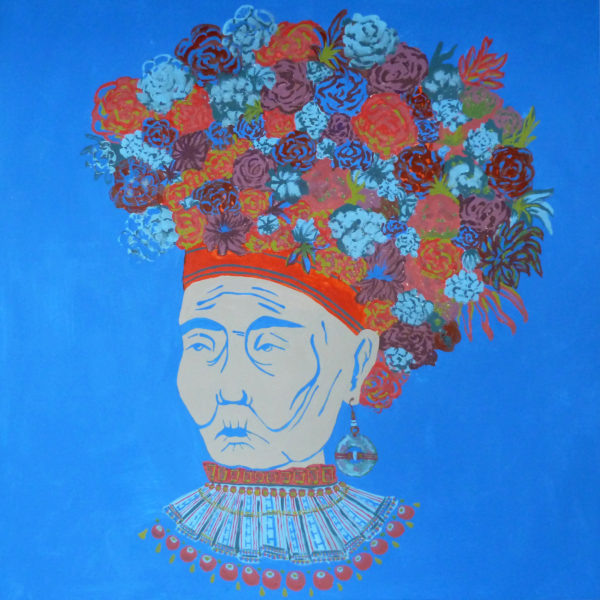 "Красавица"
