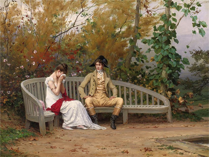 Не по хорошу мил, а по милу хорош.