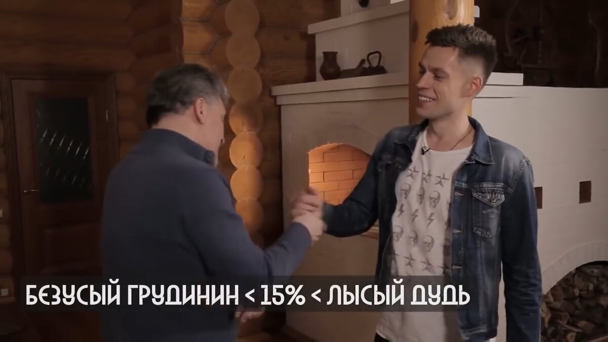 Условия спора