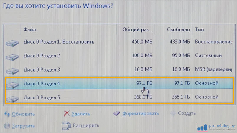 Установка windows 10 на ноутбук с флешки. Чистая установка виндовс 10 с флешки. Установка виндовс 10 с флешки через биос. Переустановка виндовс 10 с флешки. Как установить виндовс 10 с флешки через параметры