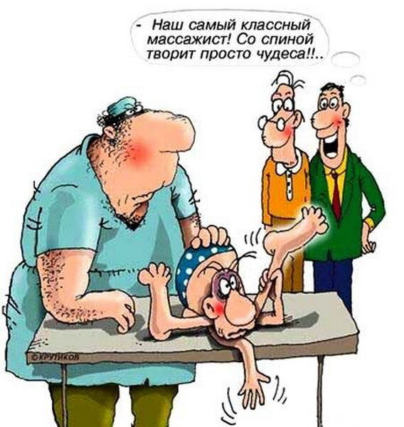 Анекдоты про врачей: 50+ шуток на медицинскую тематику