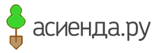Асиенда.ру - портал для дачников, садоводов, огородников.