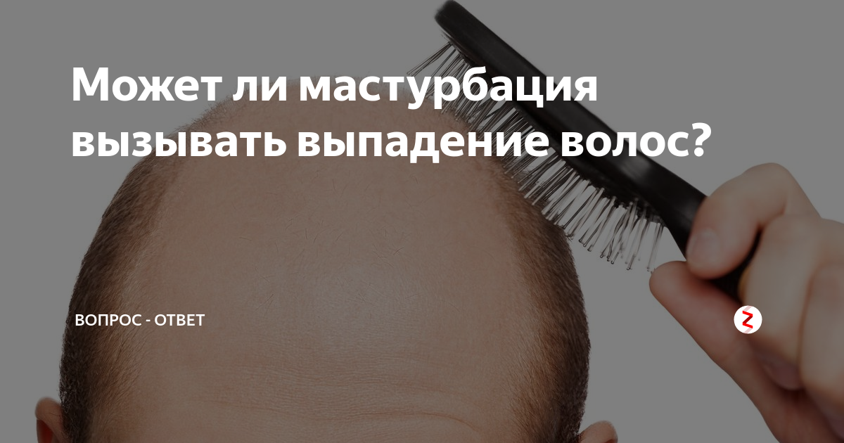 Вуди Аллен цитата: „Я не слышал вопроса, но секс, определенно, ответ на него.“