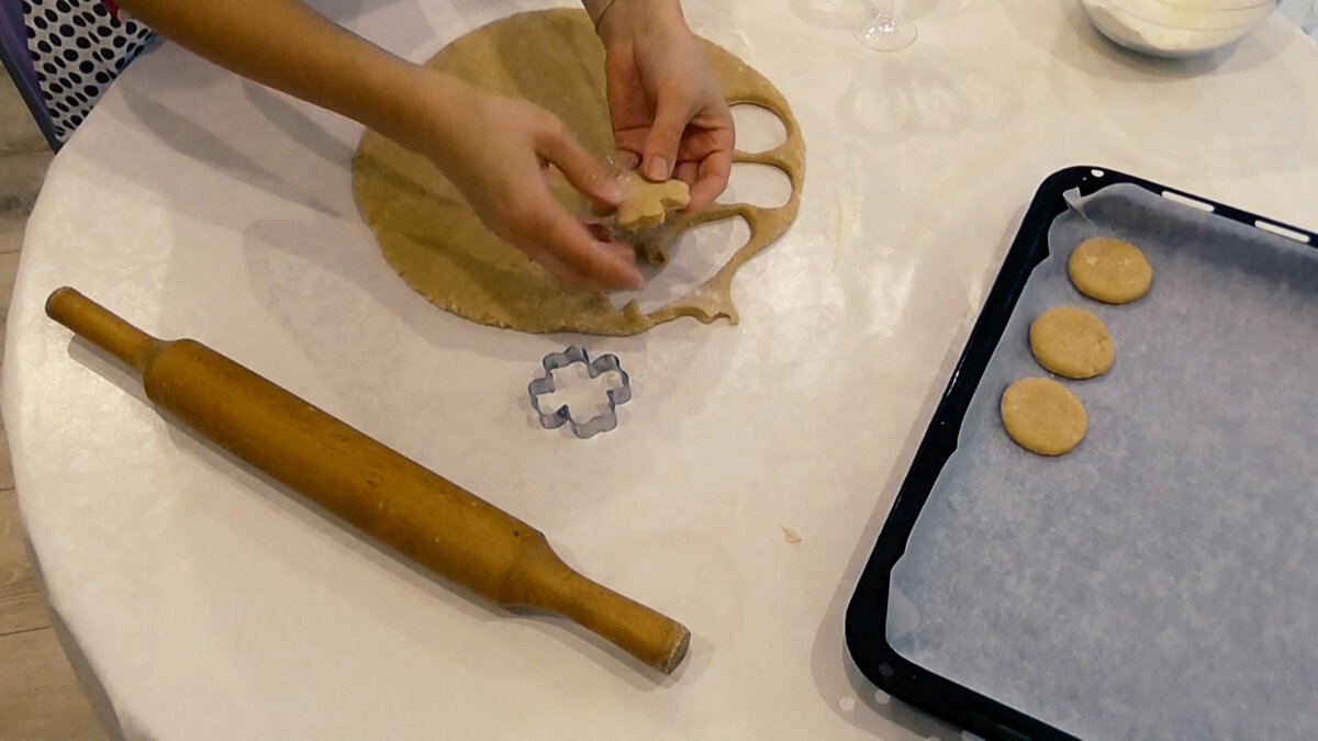 Пряники "Радость" бабушкин рецепт. Рецепт с фото и видео