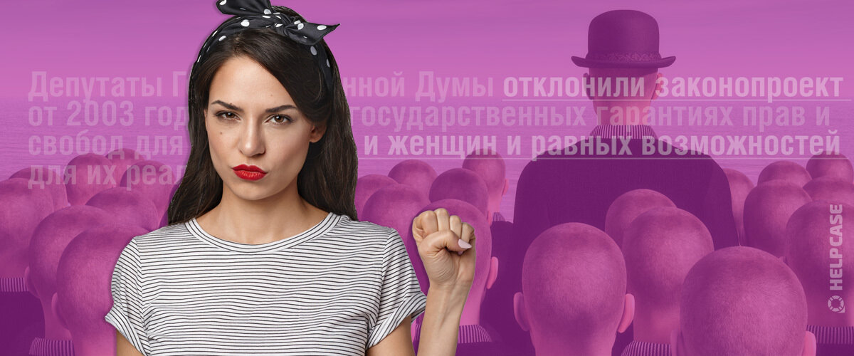 Фото: Коллаж. Материал: shurkin son и Orla / Shutterstock.com