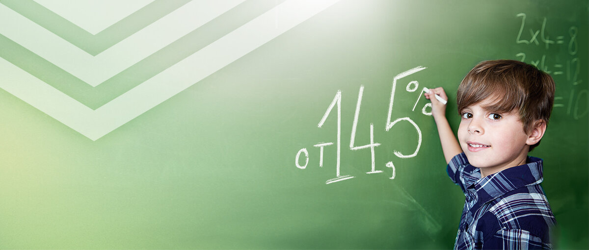 изображение из сети интернет и в свободном доступе