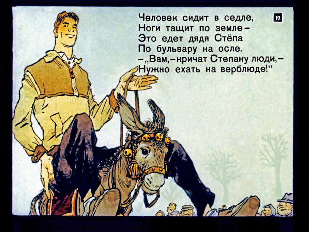 желающего судьба ведет. веттриано джек страсть. девушка соблазняет парня. судьба тащит. покорных ведет а непокорных тащит.