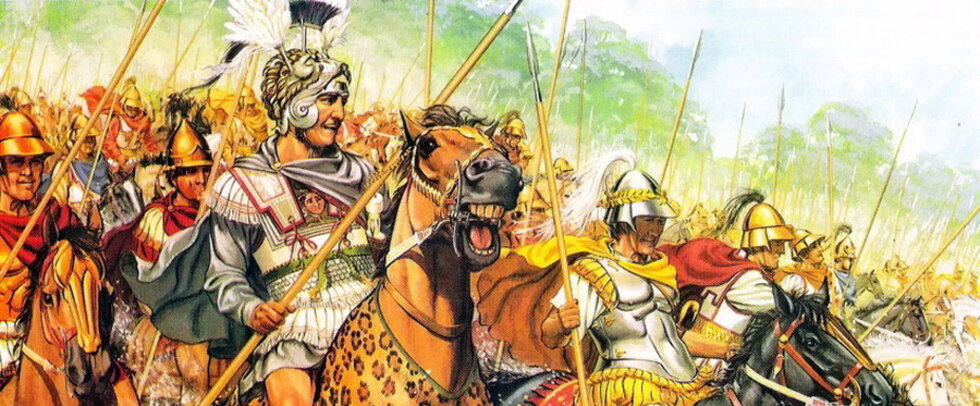 Александр Македонский и его гетайры