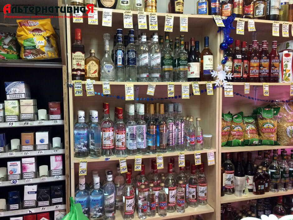 Фото с сайта altgazeta.ru