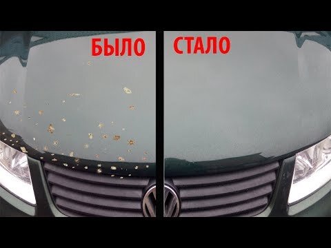 Как с помощью бронированной пленки защитить капот от сколов?