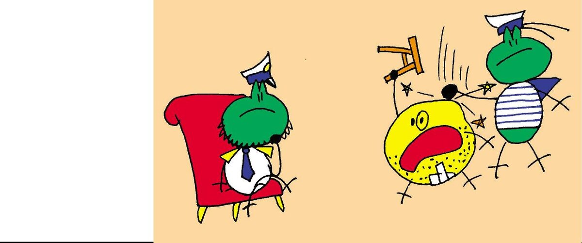 - А вот я тебе щас ка-а-а-ак … 