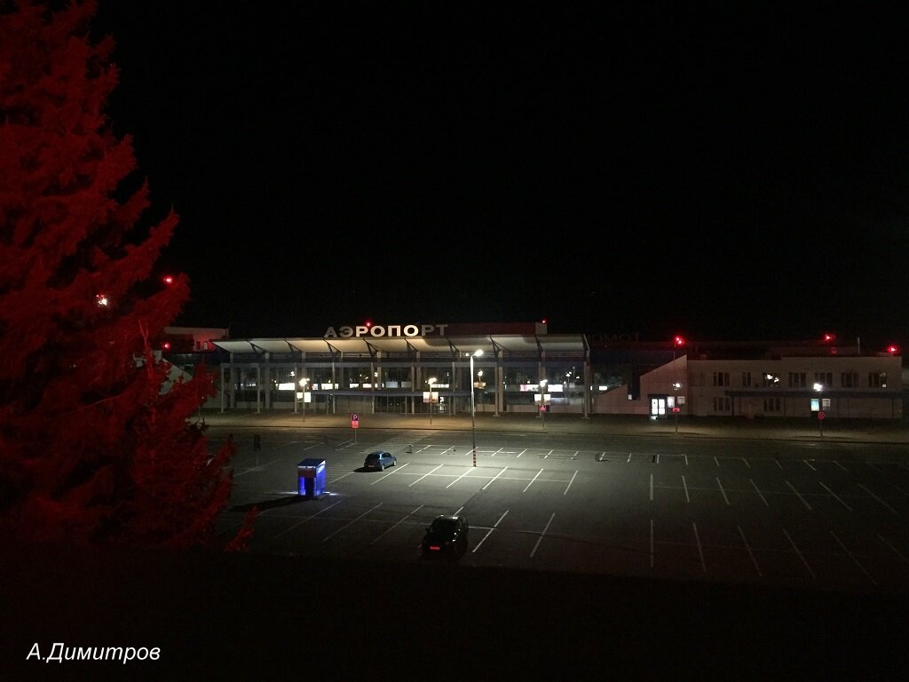 Ночной аэропорт. Вид из окна гостиницы Аэроотель