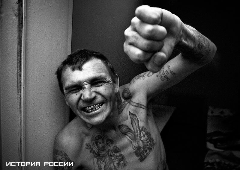 Типичный представитель породы "зэк"