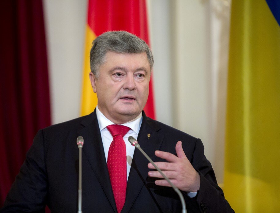 фото: https://www.president.gov.ua/