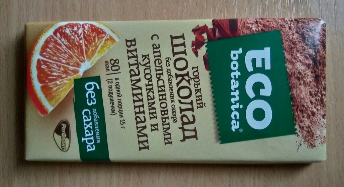 Фото из личного архива