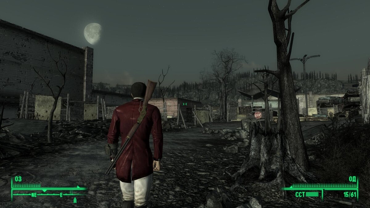 Фотография с сайта:steamyes.ru