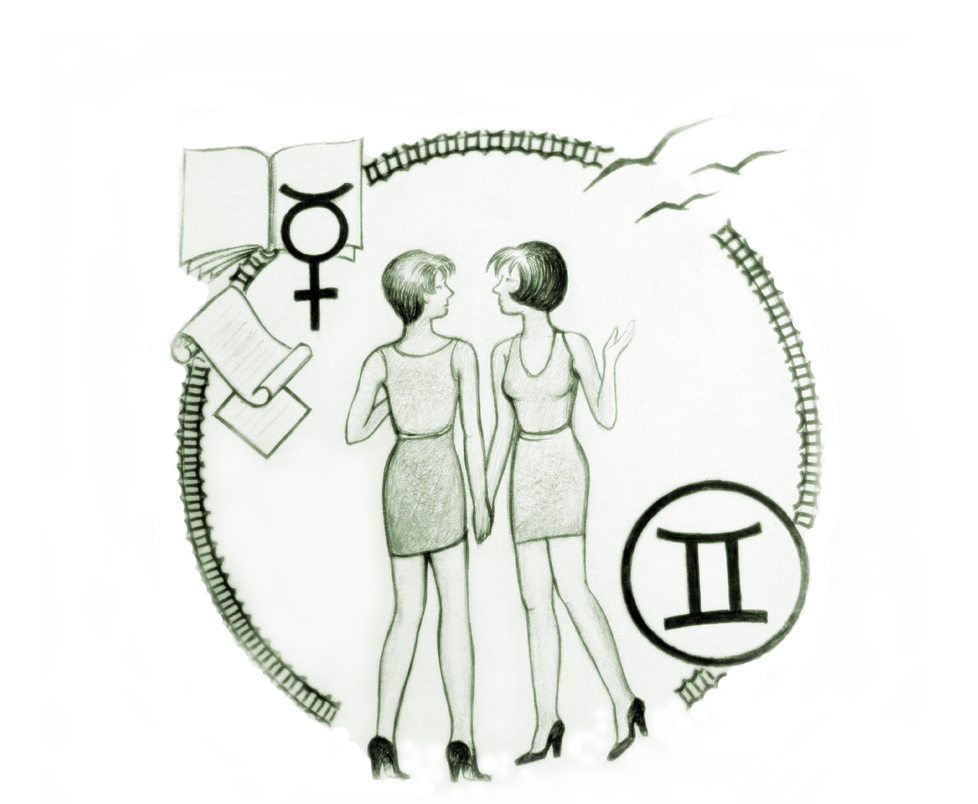 Рисунок Нины Стрелковой.