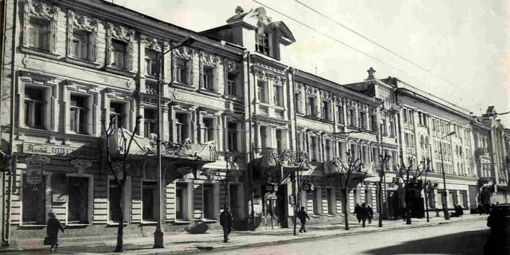 город Куйбышев, 1941г.