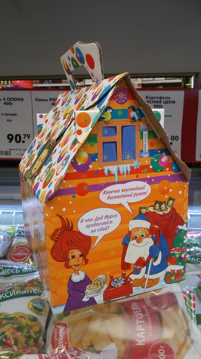 Набор конфет «Алёнка»