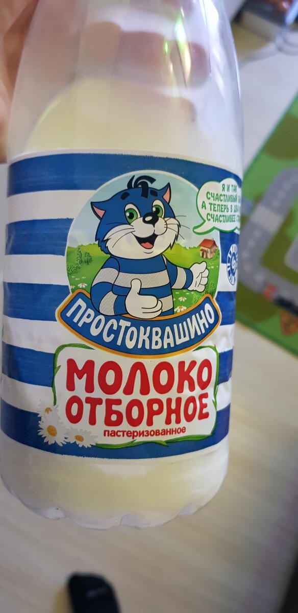 Молоко пошло на оладьи...