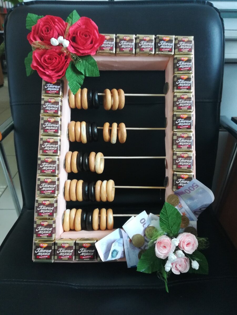 подарок бухгалтеру из конфет. подарок бухгалтеру на юбилей. подарок бухгалтеру на день рождения. подарок бухгалтеру на день бухгалтера. прикольный подарок на юбилей бухгалтеру.