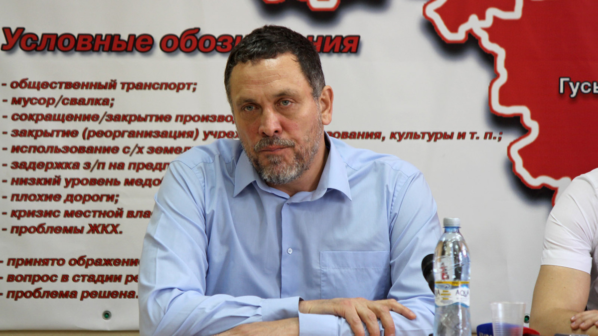 Максим Шевченко руководитель фракции КПРФ в Законодательном Собрании Владимирской области нового созыва