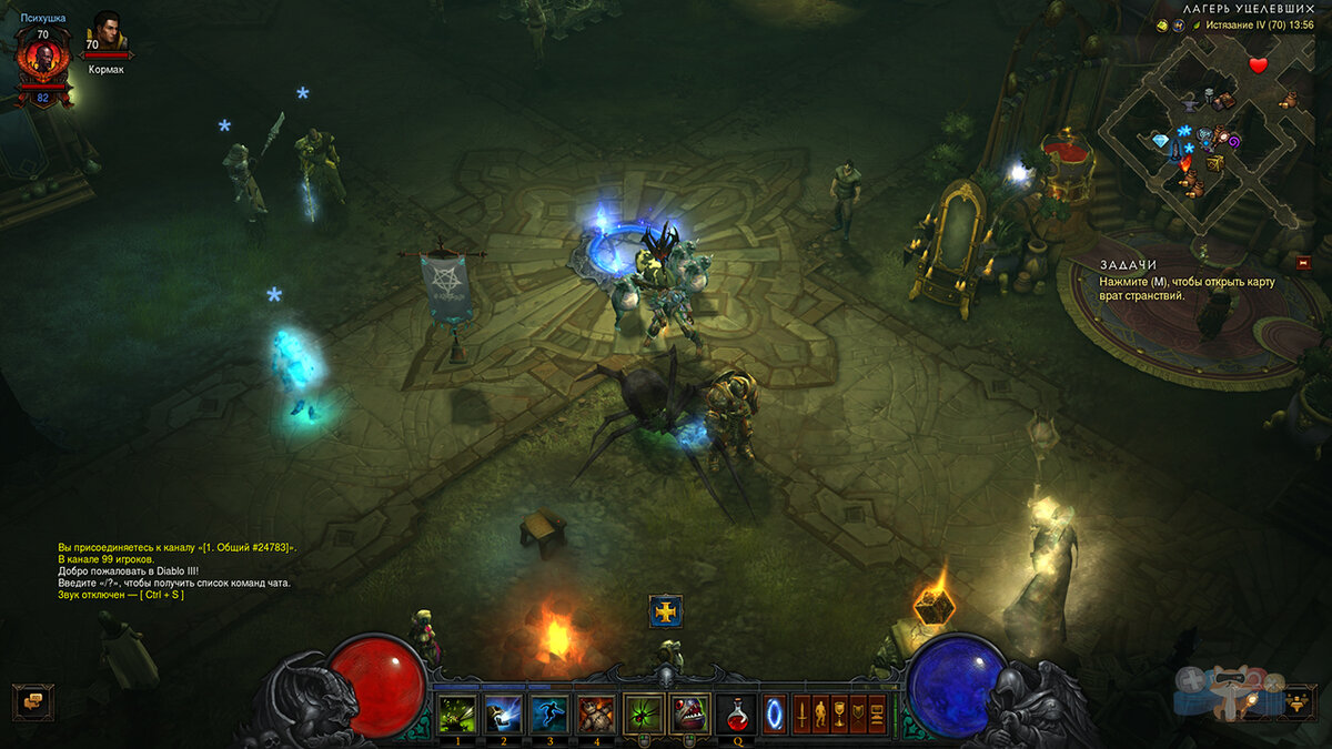 Интерфейс игры Diablo III - Reaper of Souls
