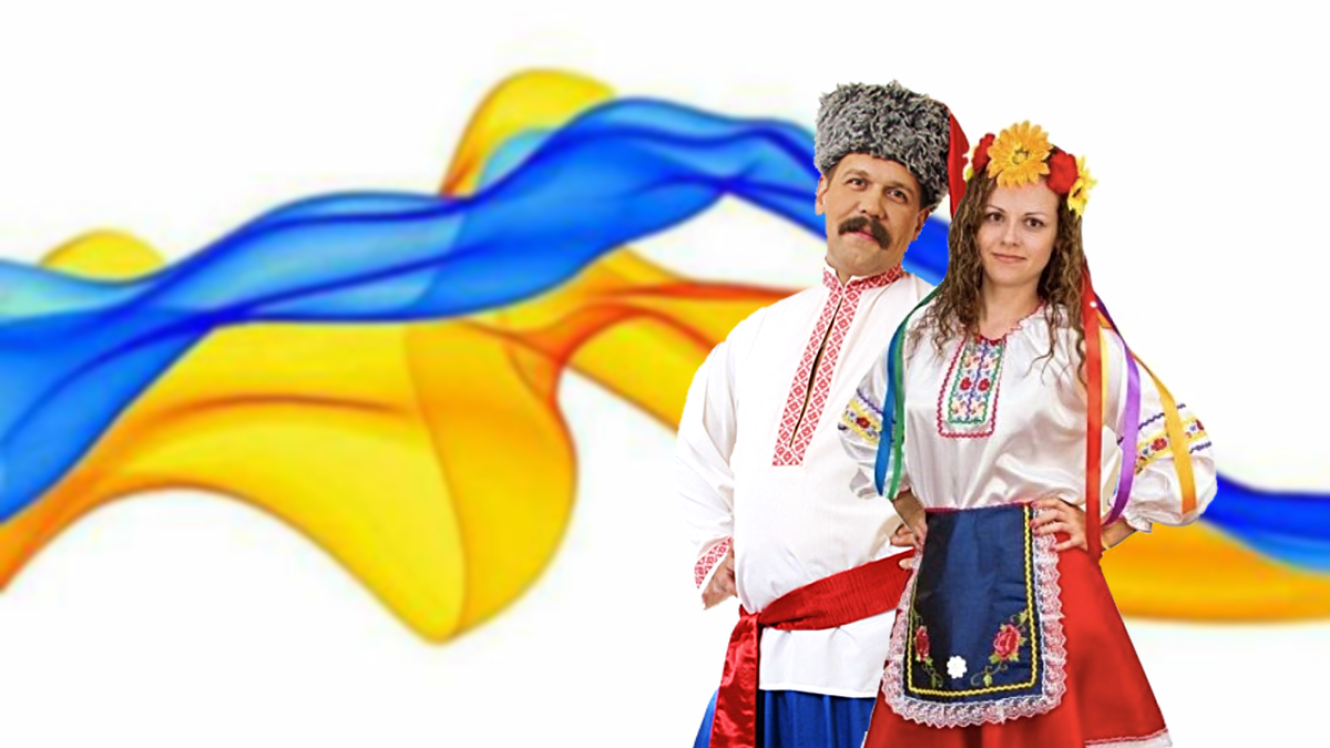 Как сделали украинские фамилии | Познавательное ТВ | Дзен