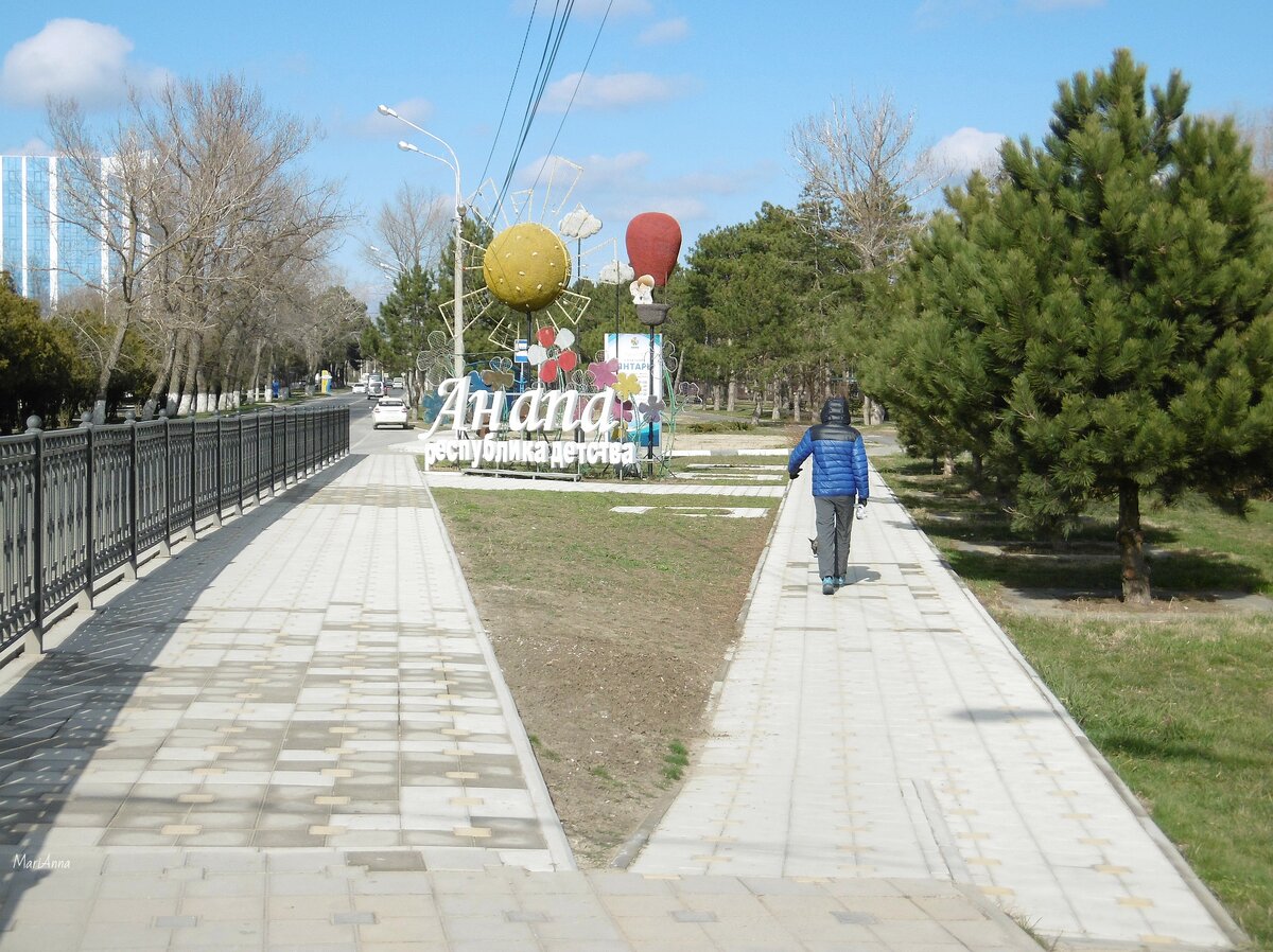 Анапа в марте фото. Анапа в марте. Анапа весной. Весенняя Анапа.